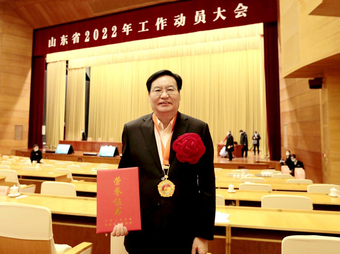 张桂玉被省委、省政府授予“山东省行业领军企业家”称号(图1)